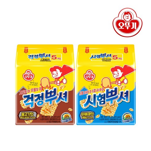 오뚜기 뿌셔뿌셔(55g*5입) 6개 걱정뿌셔(불고기맛), 275g