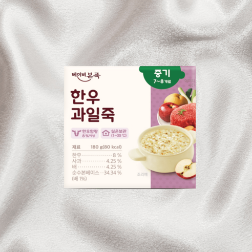 베이비본죽 실온 이유식 후기 한우참깨애호박죽, 180g, 12개