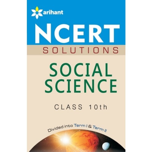 (영문도서) NCERT Solutions Social Science X Paperback, Arihant Publication India L..., English, 9789351415459