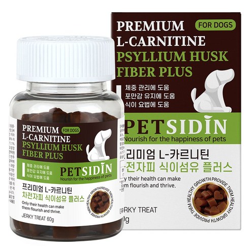 펫시딘 강아지 L-카르니틴 차전자피 식이섬유 다이어트 영양제, L카르니틴, 1개