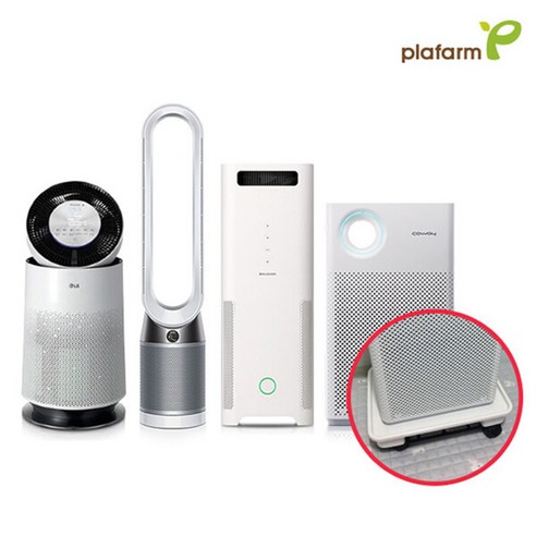 발뮤다 공기청정기 호환 필터 에어엔진 EJT-S200 EJT-1100SD EJT-S210 EJT-1100SD-WG EJT-1100SD-WK, 1개 공기청정기받침대 8 이동식 공기청정기받침대 가습기받침대 퓨리케어 샤오미 호환 (원형4호), 원형 4호(바퀴포함) 화이트