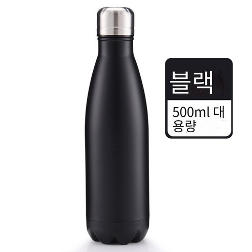 보온병 컵 스포츠 주전자304스테인레스 스틸 창의력, 블랙, {"사이즈":"500ml"}