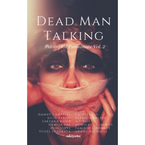 (영문도서) Dead Man Talking Paperback, Ukiyoto Publishing, English, 9789354906657