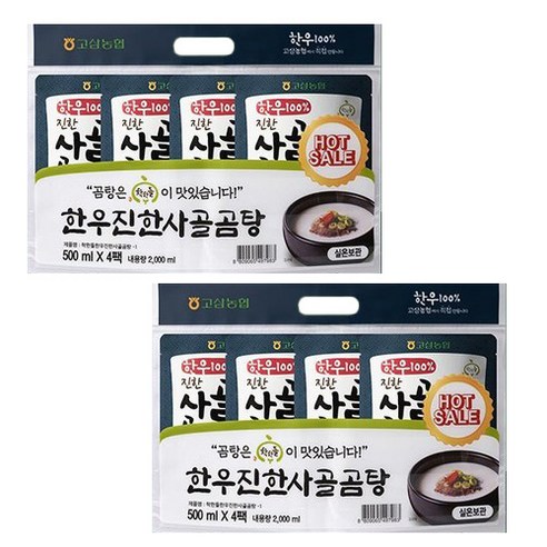 [고삼농협 착한들] 한우 사골 진한 곰탕 기획세트_4개, 500ml, 16개