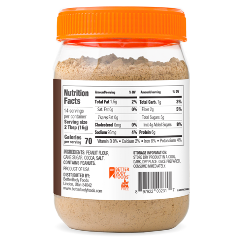 건강하고 맛있는 간식을 위한 피비핏 초콜렛 땅콩버터 파우더