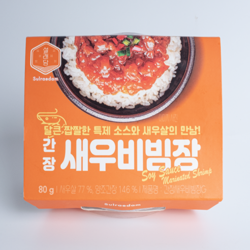 설래담 밥도둑 6종 골라담기 붉은대게딱지장 간장새우비빔장 칠게젓 날치알, 80g, 1개 - 기타젓갈 | 쿠팡