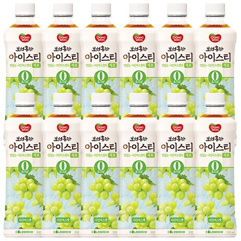 [굿나우ㅣ인기상품] 동원 보성홍차 아이스티 제로 샤인머스캣: 상큼한 여름의 맛 [GoodNOWㅣ추천상품]