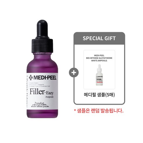 [메디필 정품] 이지 필러 앰플 30ml + 메디필 샘플(5매), 1개