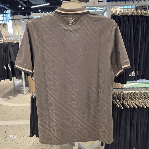 레알 마드리드 24/25 써드 저지, 스타일과 편안함을 겸비한 축구 팬 필수템!