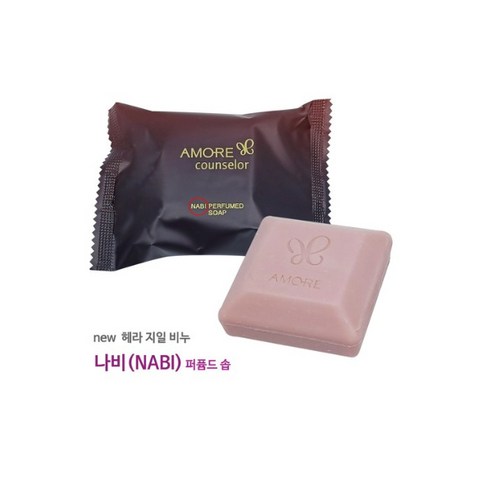 아모레 카운셀러 나비 퍼퓸드 솝( 리뉴얼 NEW 비누), 70g, 30개