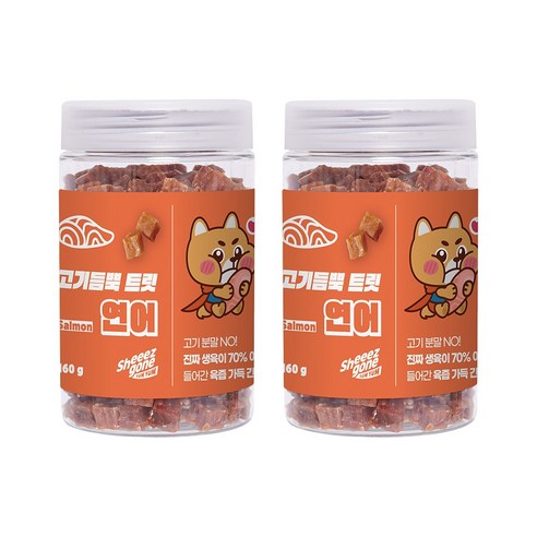 쉬즈곤 냠냠 고기듬뿍 160g, 2개, 연어