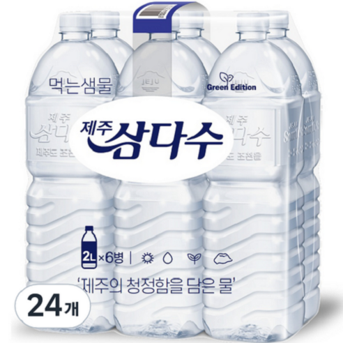 제주삼다수 그린, 2L, 24개 2L × 24개 섬네일