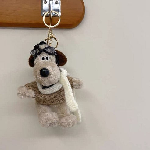 실용적이고 멋진 다목적 목도리 그로밋 키링 및 가방걸이