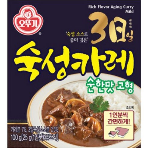 오뚜기 3일 숙성카레 고형 순한맛 100g, 6개