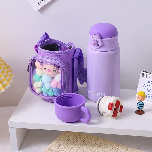 사랑스러운 작은 보온컵 멜빵 천 덮개 잠금장치 탄개 빨대컵 잔 양용 덮개, 자주색, 500ml