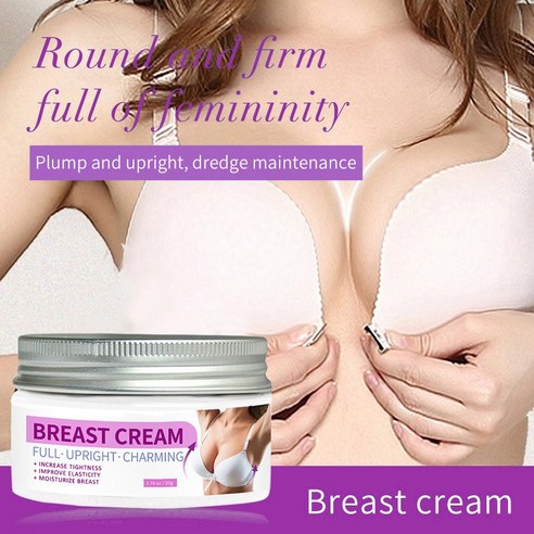 LARNSEYU 가슴커지는크림 가슴크림 가슴탄력크림 탄력 볼륨 미백 여성 호르몬 촉진, 2개, 50g