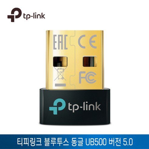 티피링크 블루투스 5.0 나노 USB 어댑터, UB5A