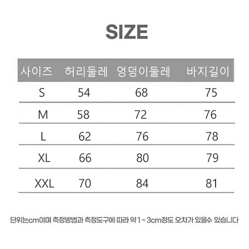 최적의 봄/여름 필라테스복: 편안함과 스타일의 완벽한 조화