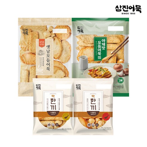 [삼진어묵] 옛날+야채+딱한끼어묵탕 2종(순한맛+얼큰한맛), 1개 삼진어묵탕