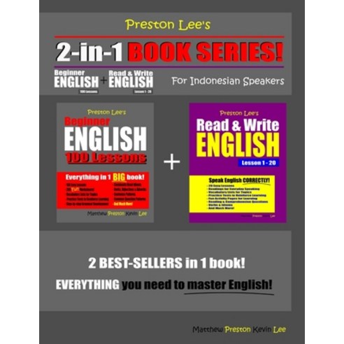 Preston Lee''s 2-in-1 Book Series! Beginner English 100 Lessons & Read & Write English Lesson 1 - 20 ... Paperback, Independently Published, 9798614142735