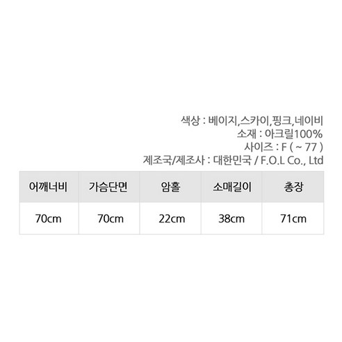 스타일리시한 디자인과 다양한 컬러 선택 가능