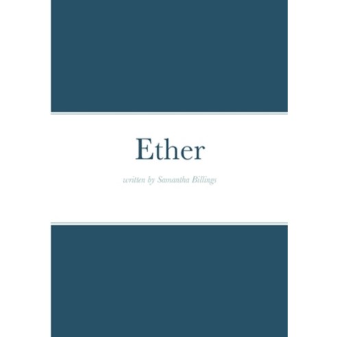 (영문도서) Ether Paperback, Lulu.com, English, 9781008965652