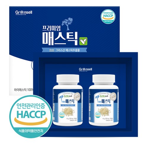 그린셀 프리미엄 매스틱정 500mg 90정 2개 1세트 HACCP 인증제품, 180정, 1개