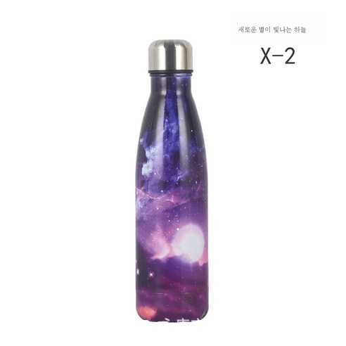 ZZJJC 아이디어 보온병 아이디어 텀블러 아웃도어 보온병, X-2, 500ml