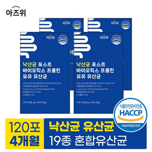 돌두돌아기 유산균 우리아이 액상 드롭스 10ml, 4개 어린이유산균 11 낙산균 포스트바이오틱스 프롤린 모유유산균 락토바실러스 가세리 플란타룸 호박코팅 특허 유산균, 3개, 30회분