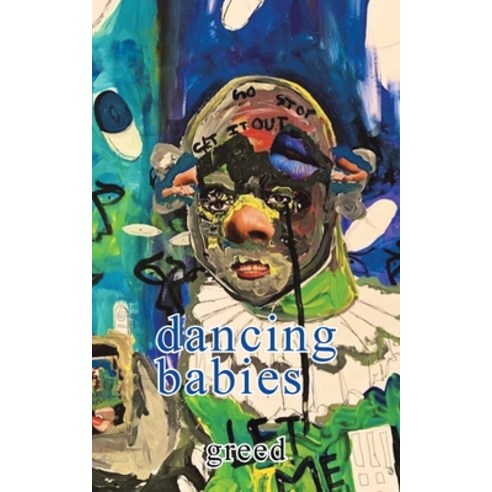 (영문도서) Dancing Babies Paperback, Authorhouse UK, English, 9781728393728