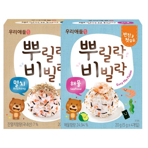 미즈앤코 뿌릴락비빌락 2종 후리가케 세트, 20g, 해물 + 멸치, 1세트