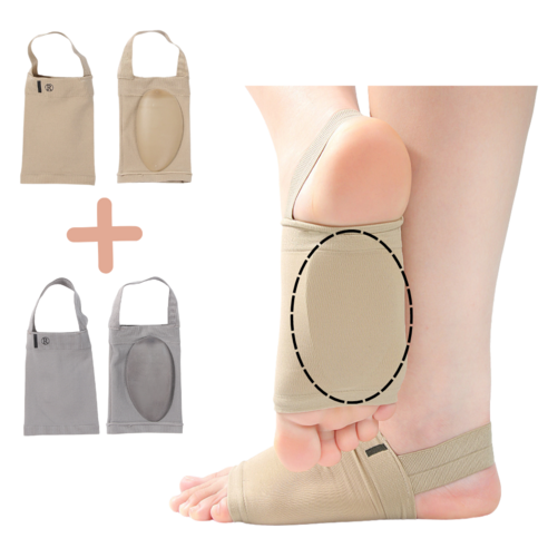 마켓피아 족저근막 양말 발 아치 패드 발바닥 쿠션, 2세트, 옵션 2 (베이지+그레이)