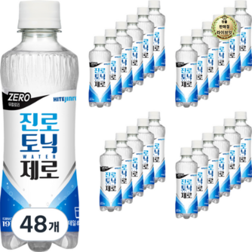 하이트진로 토닉워터, 300ml, 2개