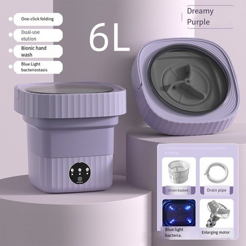 휴대용 접이식 세탁기 초소형 여행용 걸레 작은 대용량 스핀 드라이어 버킷 속옷 양말 가정용 와셔 6L 11L, 24.Purple 6L blue light - AU