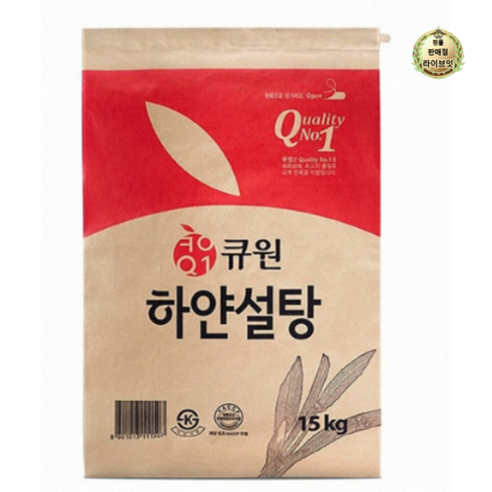 큐원 하얀설탕 백설탕 15kg오늘출발, 15kg, 2개