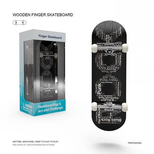DIY 핑거 스케이트보드 / 미니 손가락 베어링 보드 Fingerboard skateboard, 99mm x 29mm (드라이브 포함), L, 1개