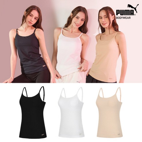 일상에 스며드는 편안함, 푸마 드라이셀 골지 브라탑 3종 세트 후기 스포츠탑