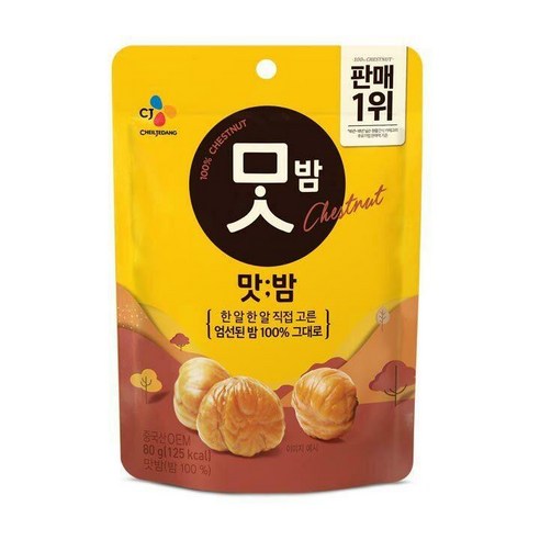 CJ 맛밤 80g 답례품 간식 탕비실 학교 어린이집 당충전 후식, 30개 Best Top5