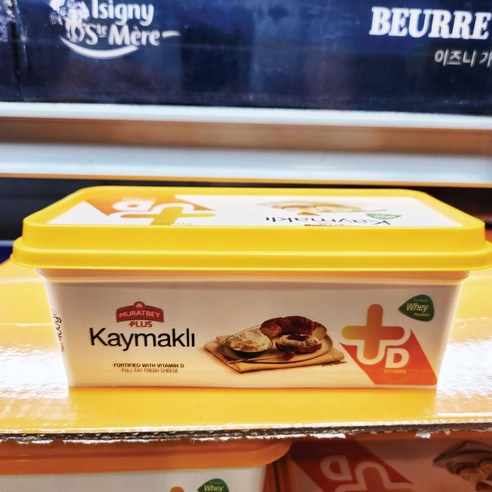 매일 아침이 기다려지는 마법, 튀르키예 카이막 치즈