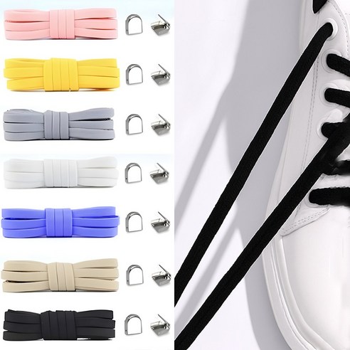 [ 쭉쭉핏 ] 티멧 고무줄 신발끈 2쌍 + 초간편 운동화끈 고정 클립 2쌍