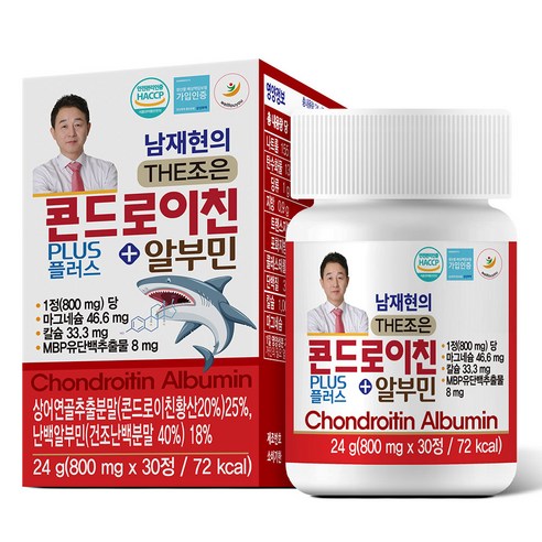 남재현박사의 THE조은 콘드로이친 PLUS 알부민 상어연골 관절건강 MBP, 6개