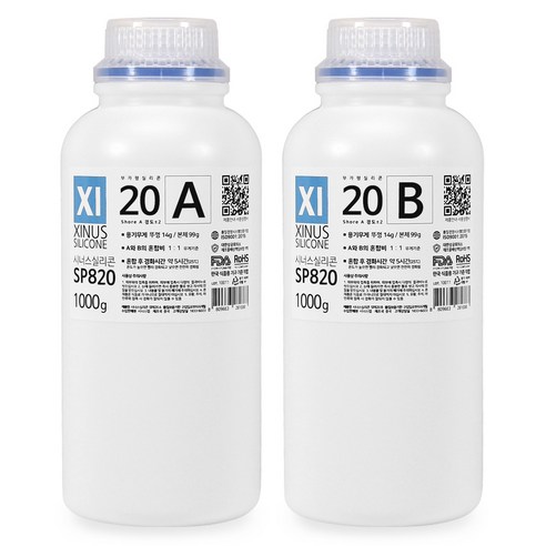 시너스 실리콘 몰드용 SP820 경도20, 1세트, 1.8L