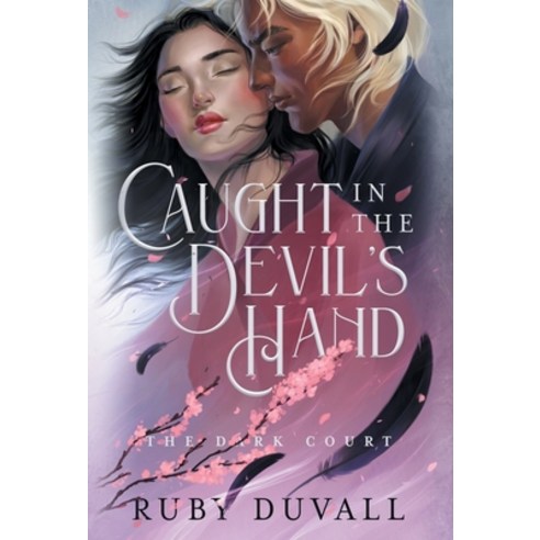 (영문도서) Caught in the Devil''s Hand Hardcover, Ruby Duvall, English, 9798218152116