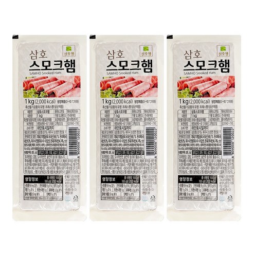 삼호 스모크햄, 1kg, 10개 슬라이드스모크햄