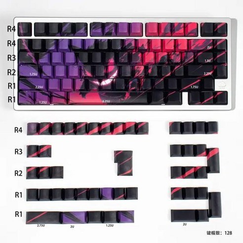 애니메이션 키캡 염료 서브 PBT 측면 인쇄 체리 Mx 우팅 60he Gengar 기계식 키보드용 128 키, [02] Gengar