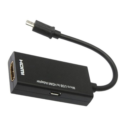 마이크로 USB-HDMI 케이블 어댑터 HDTV 스마트폰용 고화질 신호 변환기, 검은 색, 175x30x12mm, ABS 플라스틱
