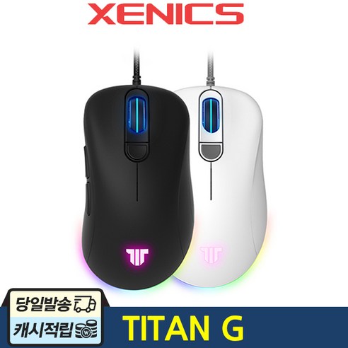 제닉스 TITAN G 파라코드 게이밍 유선 마우스, 블랙