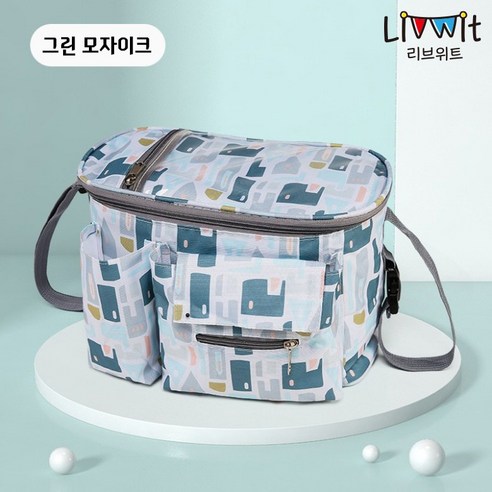 리브위트 유모차 가방 정리함: 육아를 스타일리시하게, 외출을 편리하게!