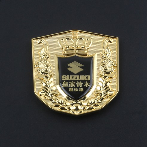 자동차 Zhongwang 로고 Vip 폭스 바겐 기아 포드 Haver 맞춤형 자동차 로고 금속 Zhongwang 자동차 로고 장식 스티커, 하나, 스즈키 중간 그물 라벨
