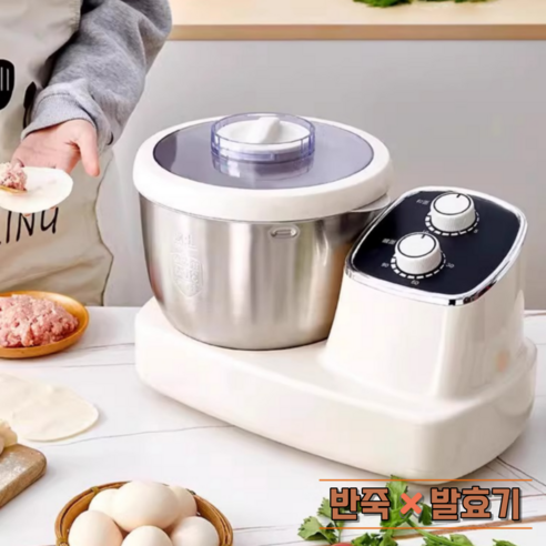상품 이미지 9
